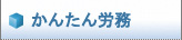 񂽂J