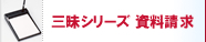 ИJmǗ\tg