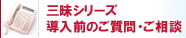 ИJmǗ\tgO̎
