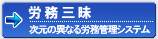 ИJmJǗ\tg JO