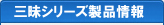 ЉیJm\tg̕